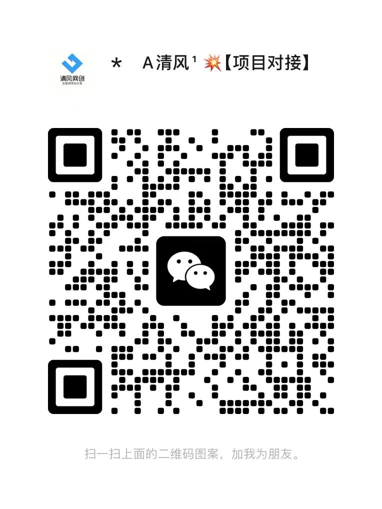 【站长运营资料】无水印课程资源-自由云网创